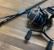 エメラルダス X86ML 2508PE-H-DH