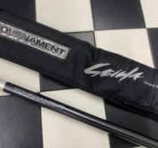 ダイワ トーナメントセイハ 2-53HR