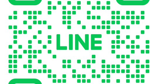 買取り査定はLINEまたは電話にてお願いします。